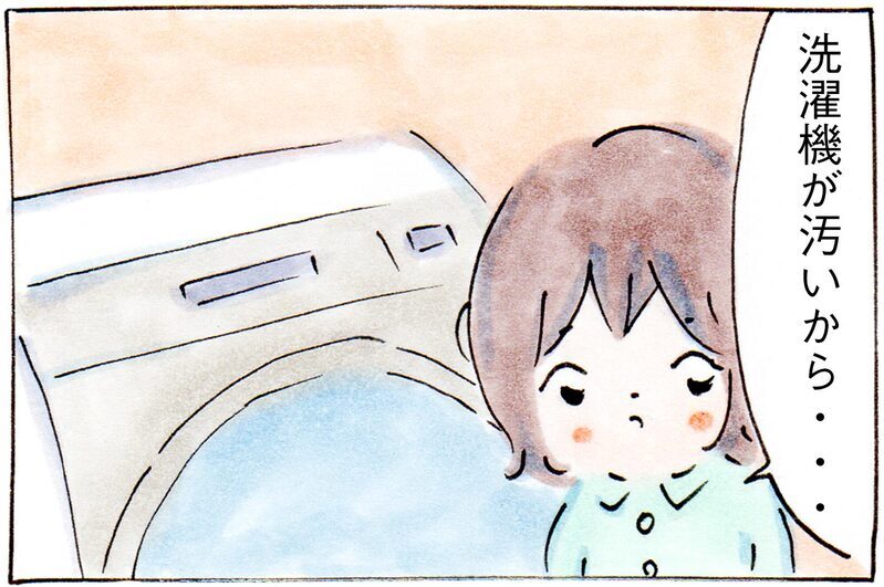 のんびり入浴タイムはまだまだ先!? ◯◯しながらママのお風呂上がりを“出待ち”する娘【子育てログ！リンゴ日和。 第28話】