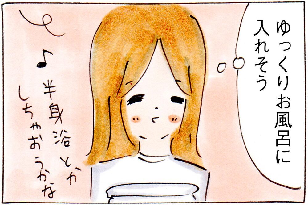 のんびり入浴タイムはまだまだ先!? ◯◯しながらママのお風呂上がりを“出待ち”する娘【子育てログ！リンゴ日和。 第28話】