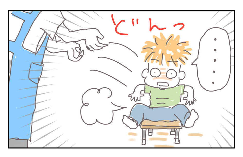 厳しいとうわさの園、息子の反応でわかったこと【プレ幼稚園ってどんなところ？（4）】【シャトー家の観察絵日記 Vol.10】