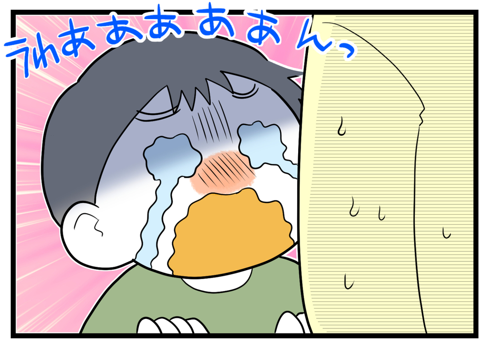 娘、兄と同じ塾で無料体験！ 先生の「褒めてのばす力」を目の当たりに！【ヲタママだっていーじゃない！ 第92話】