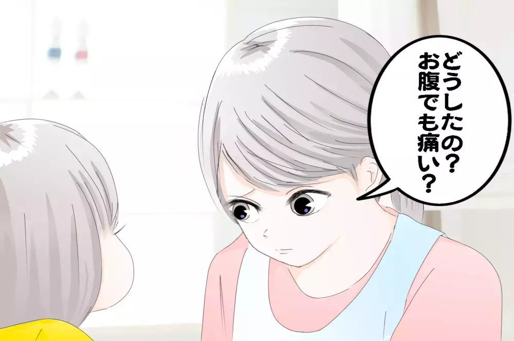 娘のかわいい勘違いが、衝撃のホラー展開に…!?  ゾワゾワが止まらない…【3姉妹DAYS Vol.8】