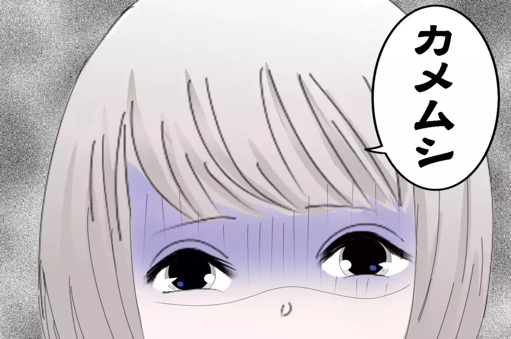 娘のかわいい勘違いが、衝撃のホラー展開に…!?  ゾワゾワが止まらない…【3姉妹DAYS Vol.8】