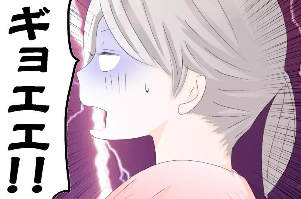 娘のかわいい勘違いが、衝撃のホラー展開に…!?  ゾワゾワが止まらない…【3姉妹DAYS Vol.8】