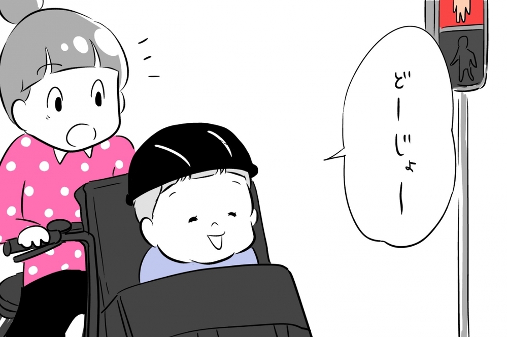 息子の言葉がイライラを消してくれた　癒しの名言はあの一言【夫婦のじかん大貫ミキエの芸人育児日記 Vol.17】