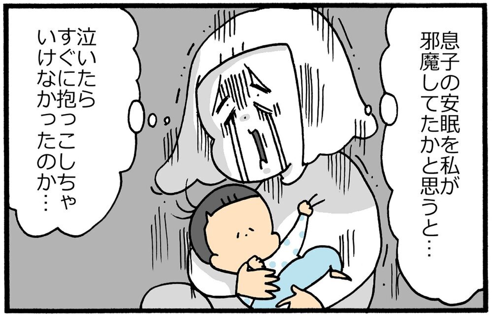 夜泣きに悩む毎日…4歳になった息子は「母の頑張り」を見てくれていた【育児に遅れと混乱が生じてる !! Vol.20】