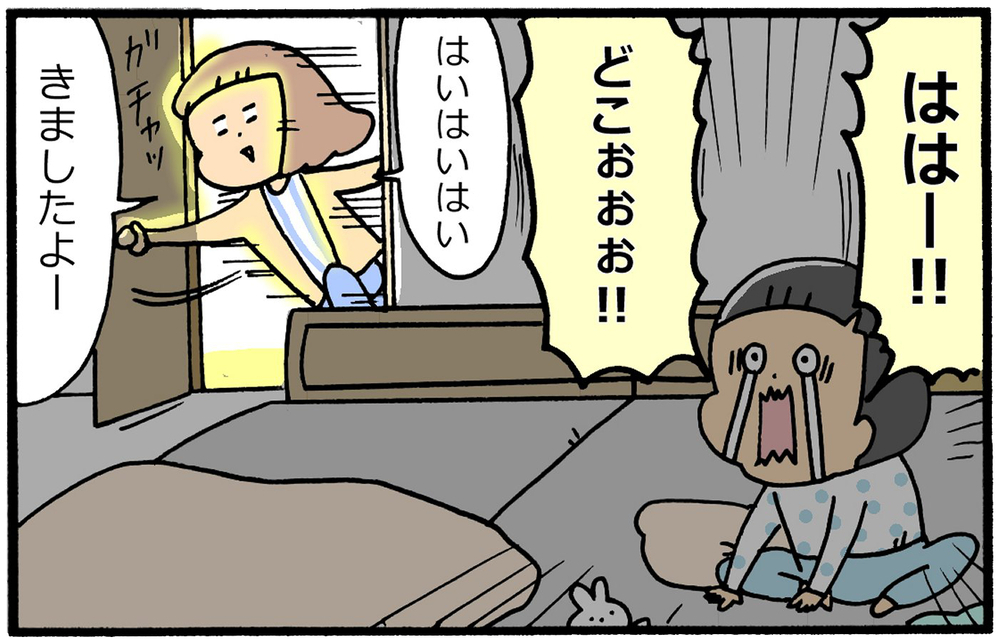 夜泣きに悩む毎日…4歳になった息子は「母の頑張り」を見てくれていた【育児に遅れと混乱が生じてる !! Vol.20】