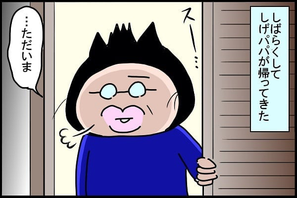 前の奥さんの形見、娘にどう渡す…？  たどり着いた私の答えは…【新しい家族のカタチ～継母奮闘記～ 第8話】