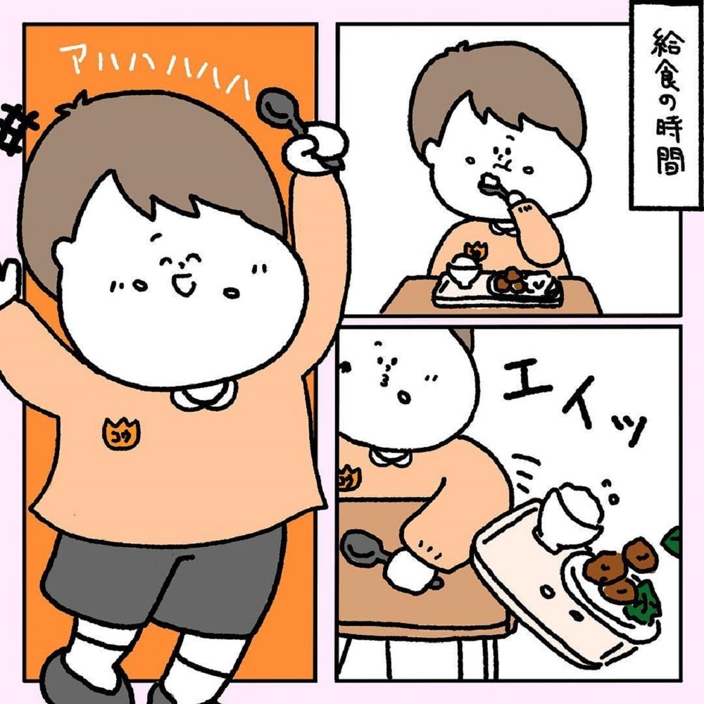 【ほっこりする話】「なんで食べてくれないの？」落ち込む私を見つめていたのは【みんなの〇〇な話 Vol.5】