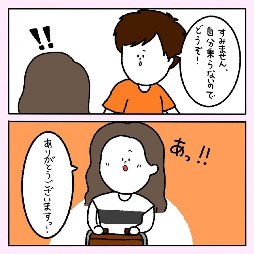 【ほっこりする話】夫に教えてあげたい！ 混雑の優先エレベーターで出会ったのは…【みんなの〇〇な話 Vol.7】