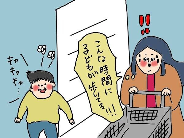 「正しい育児」でがんじがらめだった私…深夜のスーパーで子連れを見ていま思うこと【コソダテフルな毎日 第154話】