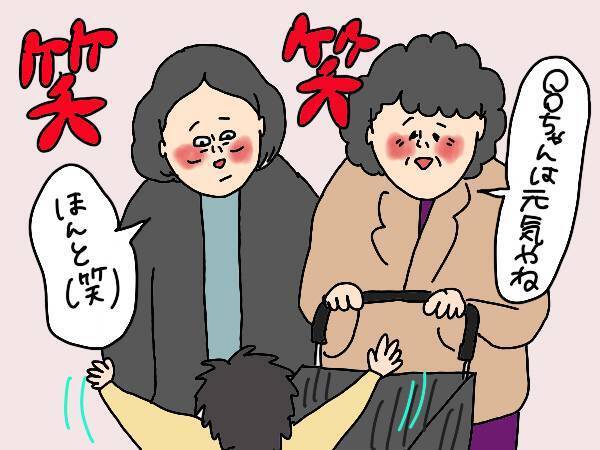 「正しい育児」でがんじがらめだった私…深夜のスーパーで子連れを見ていま思うこと【コソダテフルな毎日 第154話】