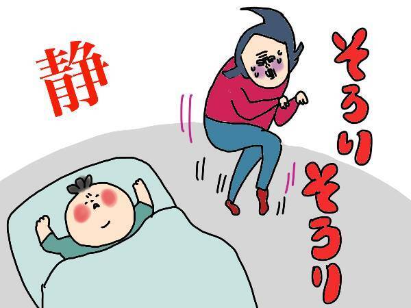 「正しい育児」でがんじがらめだった私…深夜のスーパーで子連れを見ていま思うこと【コソダテフルな毎日 第154話】
