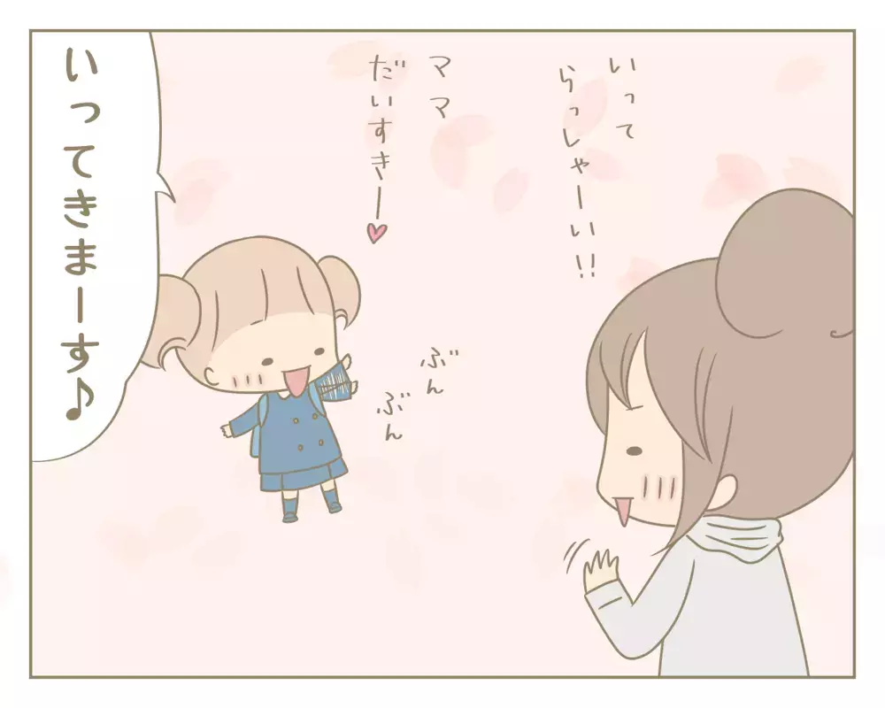 登園拒否に悩んだ日々を乗り越え！ 長女の年長さん成長記録【にぃ嫁さんち 第33話】