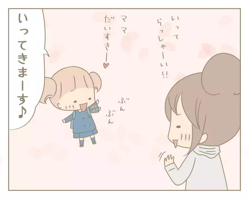 登園拒否に悩んだ日々を乗り越え！ 長女の年長さん成長記録【にぃ嫁さんち 第33話】