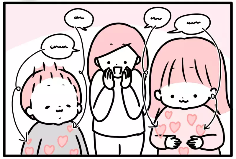幼稚園での出会いがいつか力になる。「楽しい」種が花開くとき【モチコの親バカ＆ツッコミ育児 第125話】
