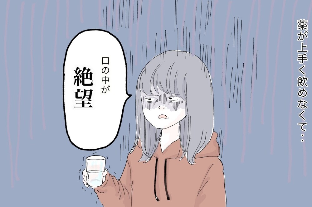 次々と飛び出す名言？ それとも迷言？ わが家の「名言メーカーたち」【ポンコツ母でも子は育つ Vol.16】