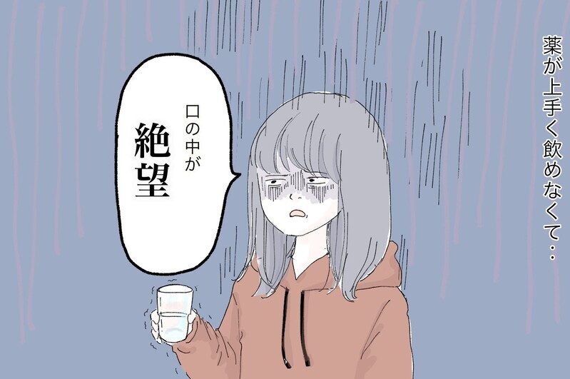 次々と飛び出す名言？ それとも迷言？ わが家の「名言メーカーたち」【ポンコツ母でも子は育つ Vol.16】