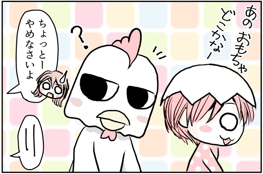 お友だちトラブルや娘の言葉づかい…おうち遊び解禁で母も学んだ【後編】【コミュ障にわとりの一人っ子育児 Vol.6】