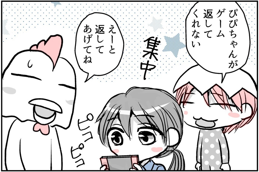 お友だちトラブルや娘の言葉づかい…おうち遊び解禁で母も学んだ【後編】【コミュ障にわとりの一人っ子育児 Vol.6】