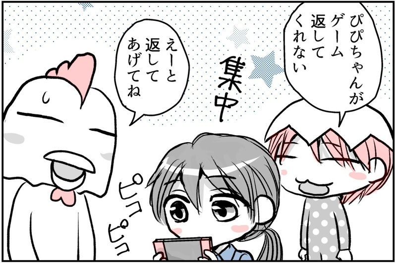 お友だちトラブルや娘の言葉づかい…おうち遊び解禁で母も学んだ【後編】【コミュ障にわとりの一人っ子育児 Vol.6】