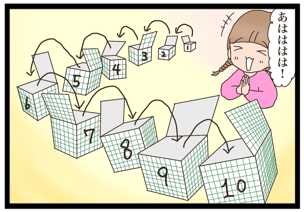 【100均の材料で楽しめる】在宅中におすすめのデコレーションできるかわいい工作【猫の手貸して～育児絵日記～ Vol.16】