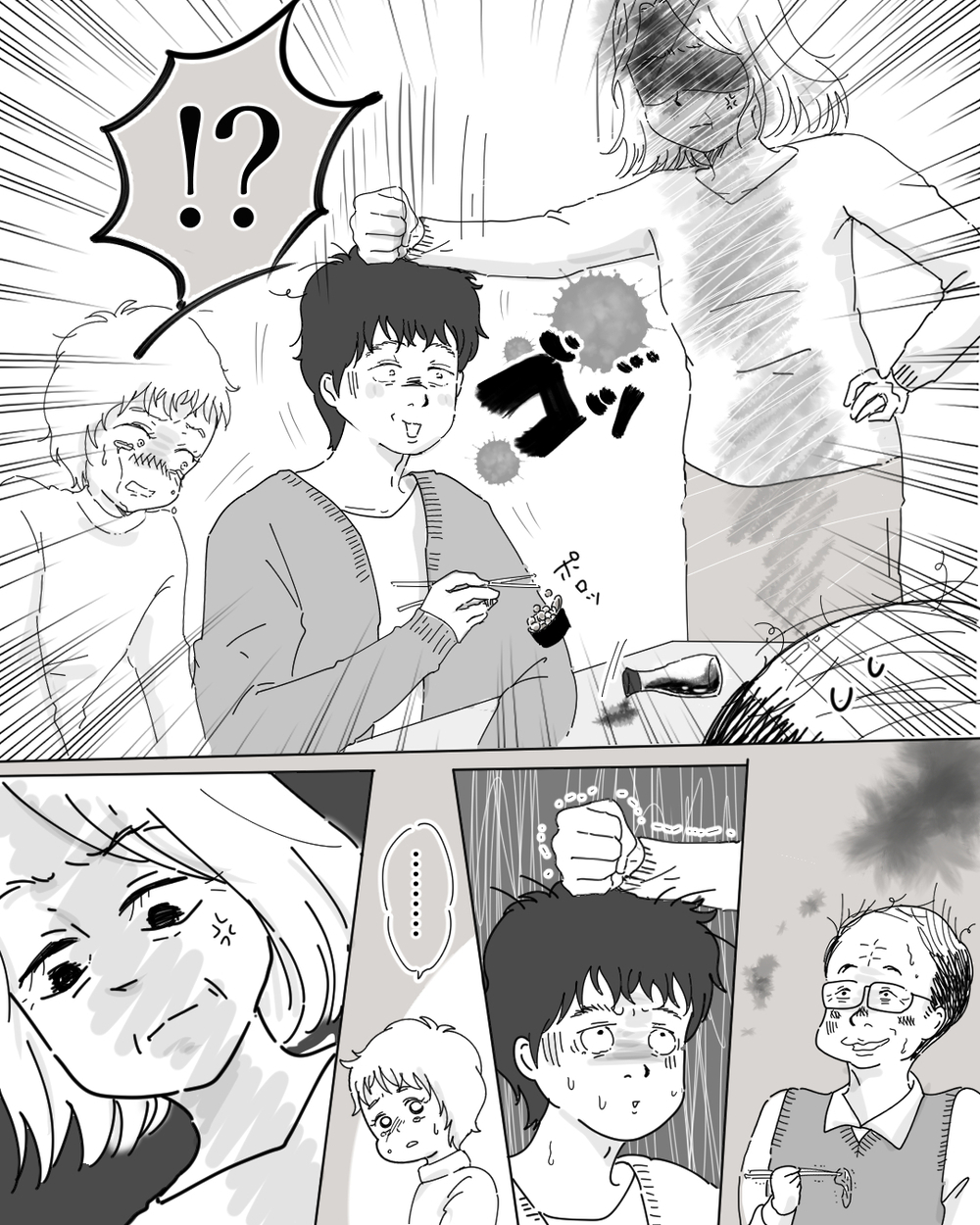 マザコン夫にまさかの制裁！ 産後の妻より自分の母親を優先する夫【後編】【うちのダメ夫 まんが】