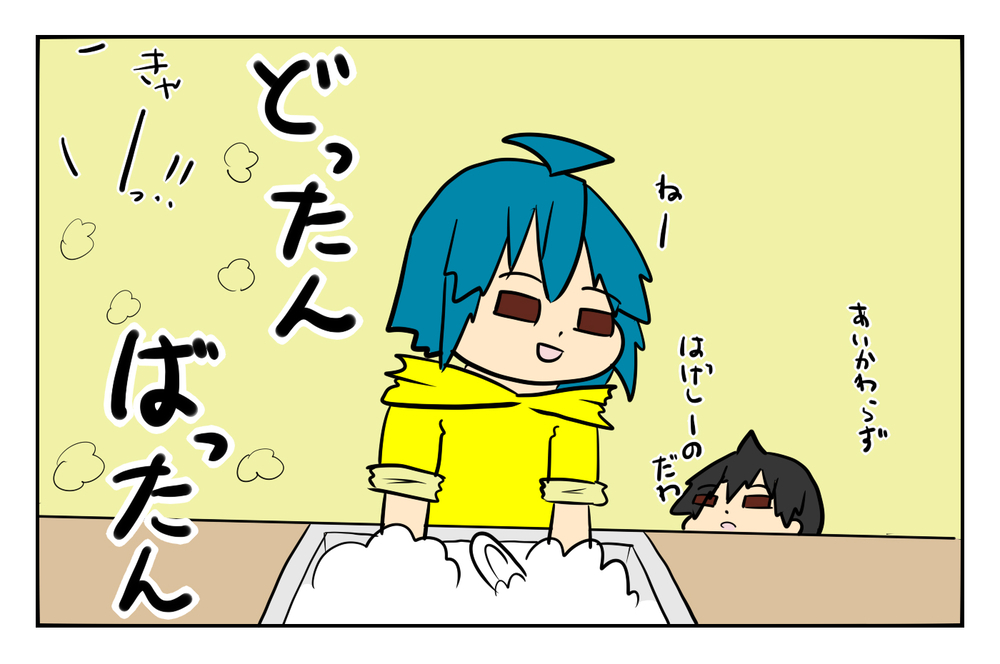 【休校中の過ごし方】なぜそんなハードな遊びを…!? 夫さんと息子の筋トレにもなる遊び【ぽこちゃんです＆どんちゃんです Vol.8】