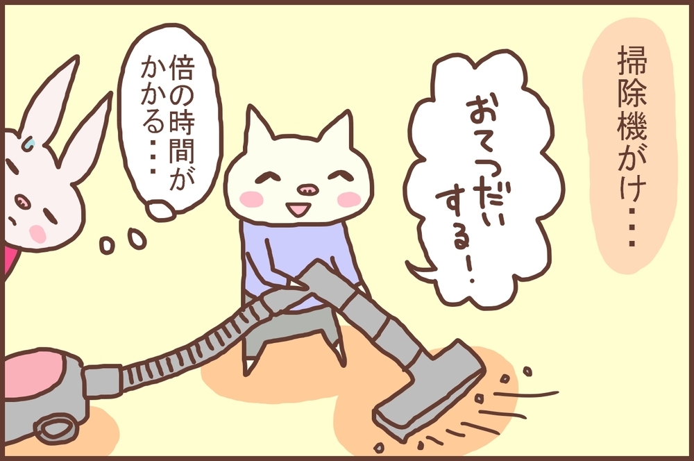 【休校中の過ごし方】長い春休み、どうする？ わが家の「息子の過ごし方」3つ【なんとかなるから大丈夫！ Vol.8】