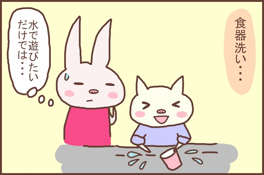 【休校中の過ごし方】長い春休み、どうする？ わが家の「息子の過ごし方」3つ【なんとかなるから大丈夫！ Vol.8】