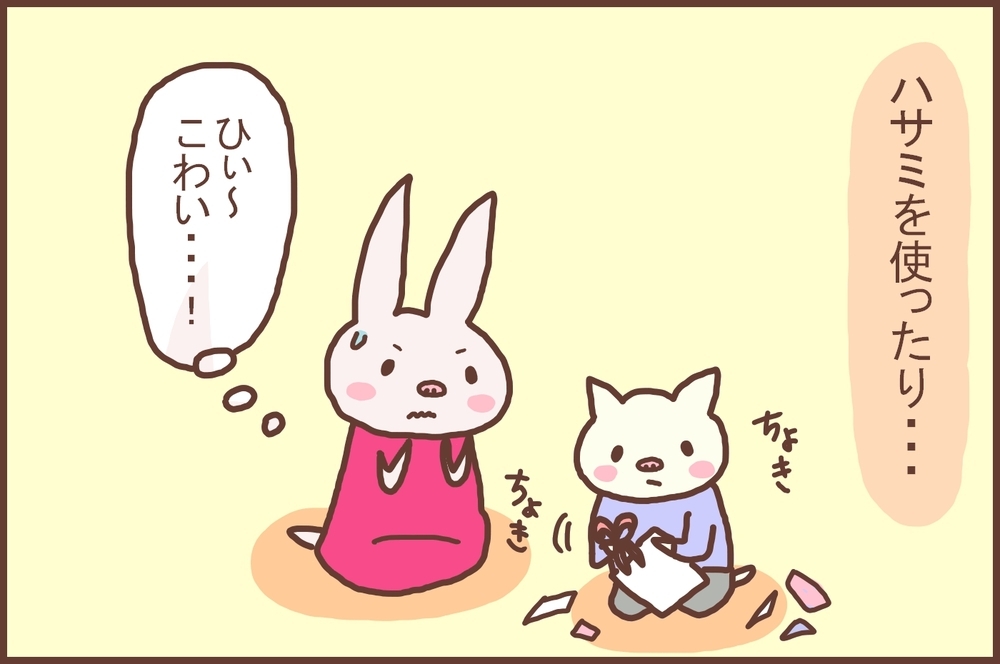 【休校中の過ごし方】長い春休み、どうする？ わが家の「息子の過ごし方」3つ【なんとかなるから大丈夫！ Vol.8】