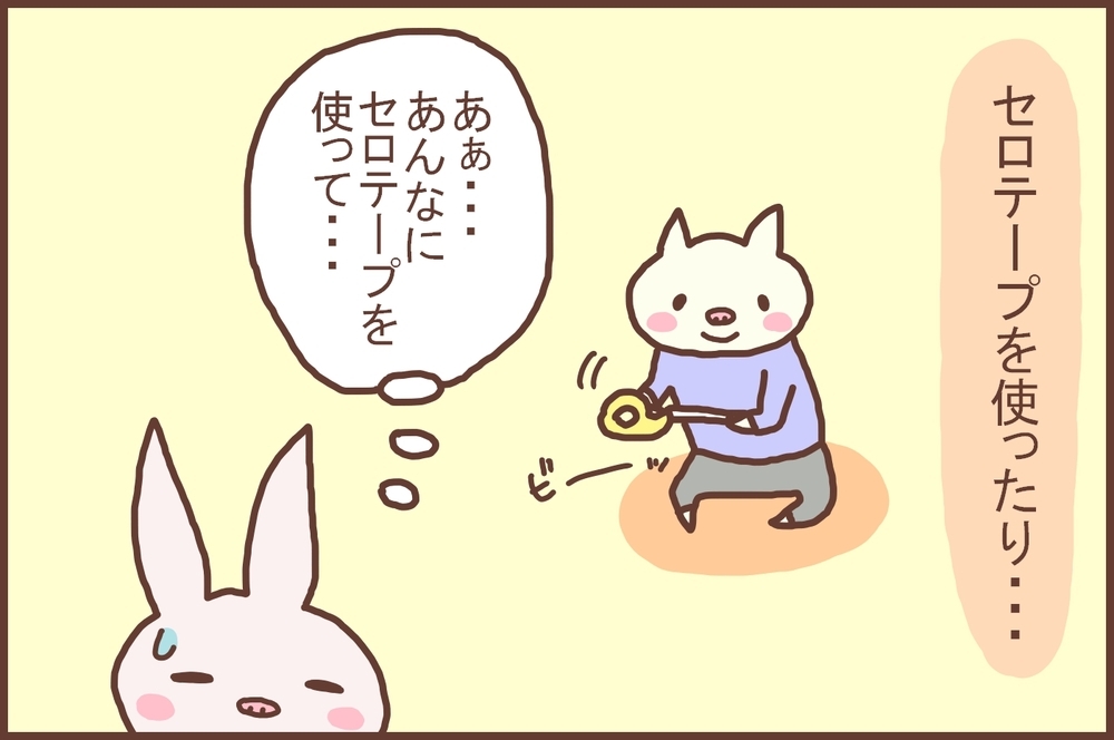 【休校中の過ごし方】長い春休み、どうする？ わが家の「息子の過ごし方」3つ【なんとかなるから大丈夫！ Vol.8】