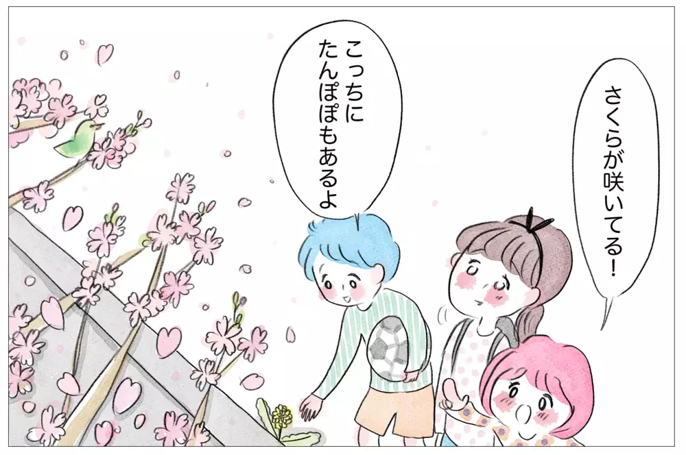 【休校中の過ごし方】インテリアを模様替えして、母も子もごきげんに過ごす【泣いて！ 笑って！ グラハムコソダテ  Vol.47】