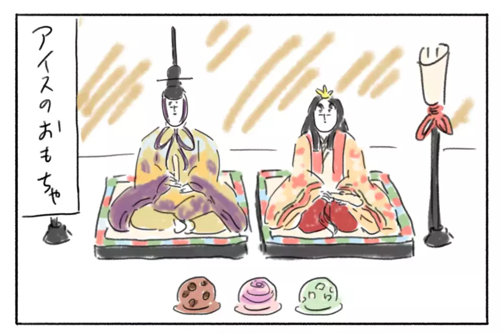 2歳娘のいたずらが過ぎる…!! 我が家で起きた“ひなまつり事件簿”【とまぱんのゴロ寝日記 第18話】 