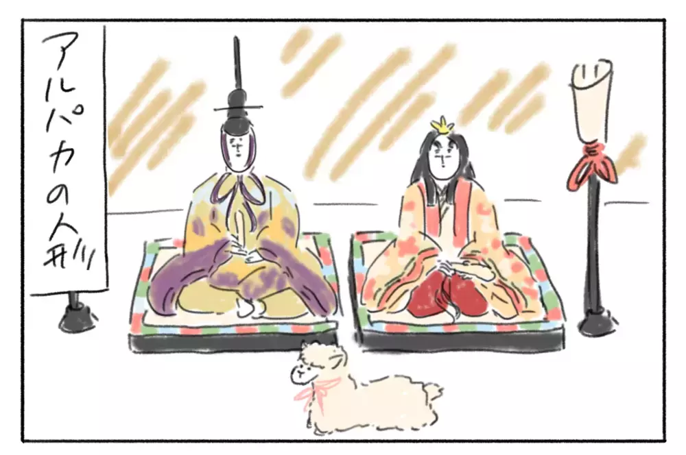 2歳娘のいたずらが過ぎる…!! 我が家で起きた“ひなまつり事件簿”【とまぱんのゴロ寝日記 第18話】 