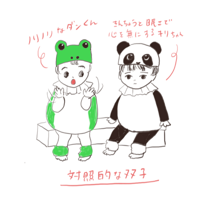 厳戒態勢のなか行われた保育園の発表会、カエルとパンダに扮した双子たちに涙…！【ワーキングママのミックスツインズ日記 Vol.13】