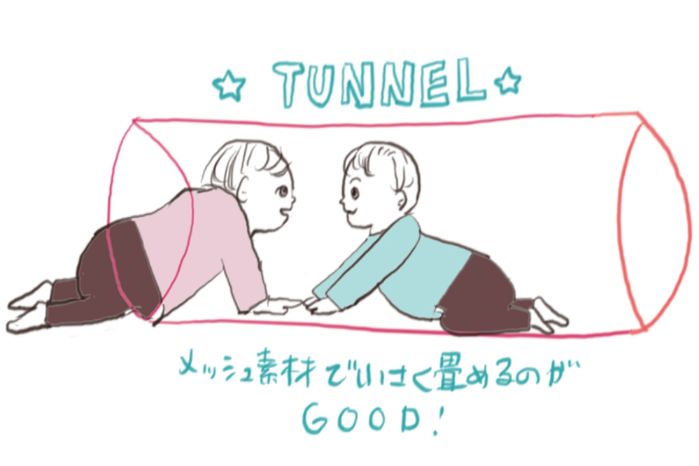 厳戒態勢のなか行われた保育園の発表会、カエルとパンダに扮した双子たちに涙…！【ワーキングママのミックスツインズ日記 Vol.13】