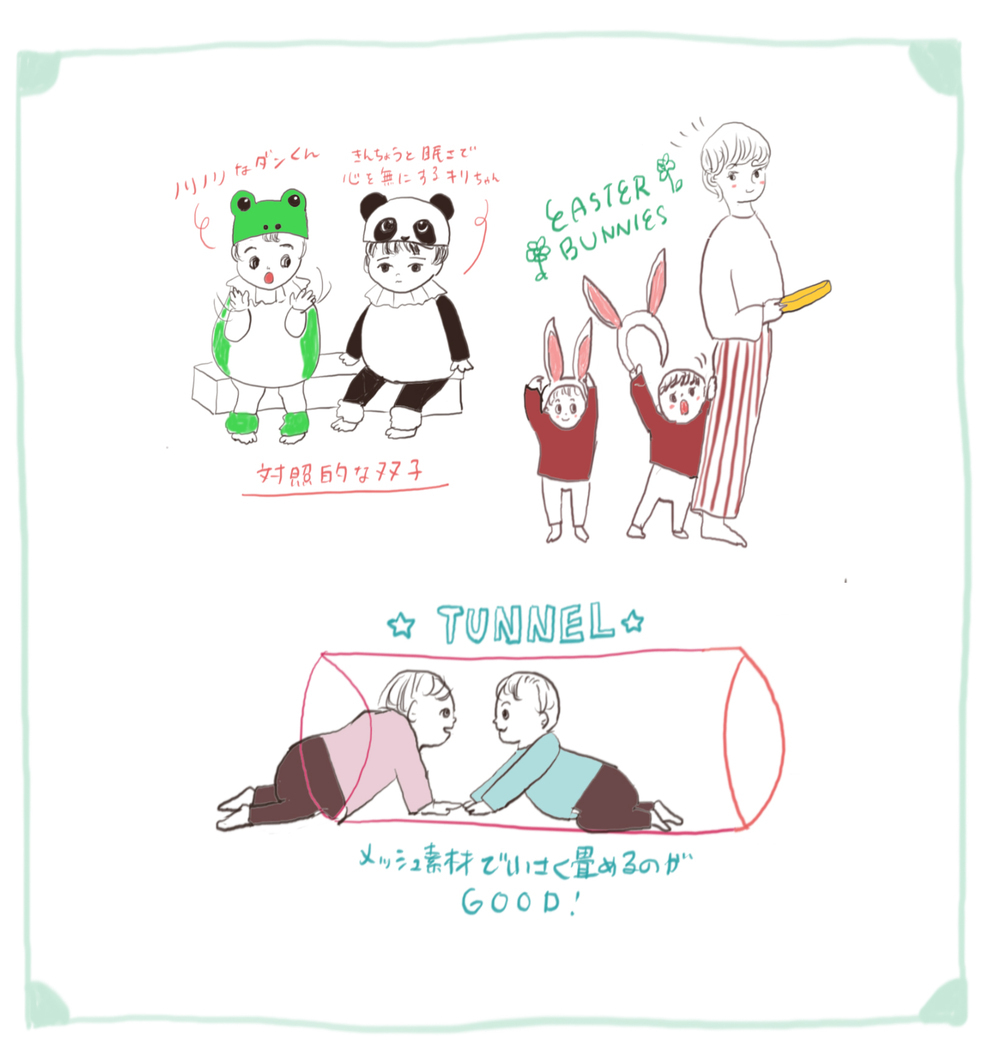 厳戒態勢のなか行われた保育園の発表会、カエルとパンダに扮した双子たちに涙…！【ワーキングママのミックスツインズ日記 Vol.13】