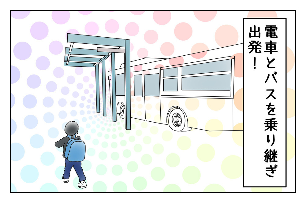 【慣らし保育中やりたかったこと】　長男と2人きりでお出かけしてみたら！？【両手に男児 Vol.12】