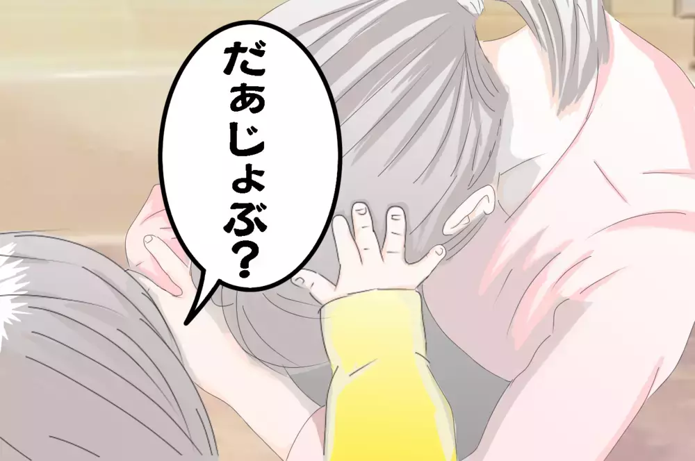 子育て中は病院に行きにくい… そんな体調不良の母を本格的に看病する2歳の娘【3姉妹DAYS Vol.9】