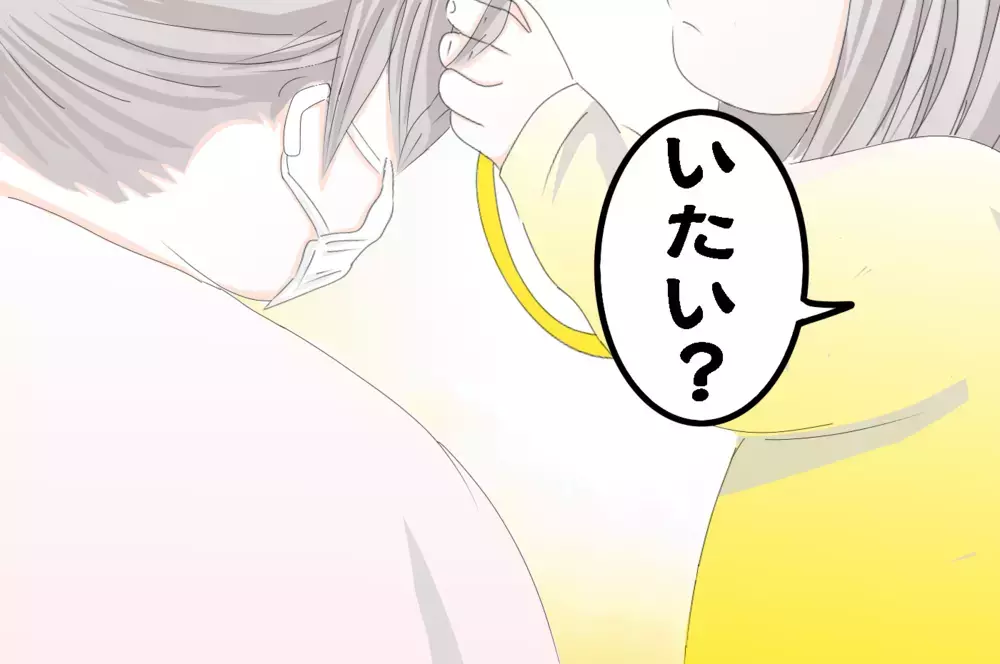 子育て中は病院に行きにくい… そんな体調不良の母を本格的に看病する2歳の娘【3姉妹DAYS Vol.9】