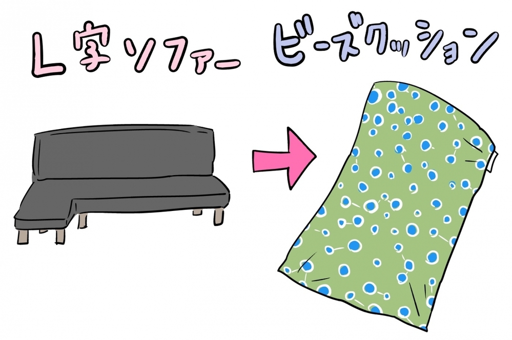 【休校中の過ごし方】ソファーを捨て　家でアスレチック気分に！【夫婦のじかん大貫ミキエの芸人育児日記 Vol.18】