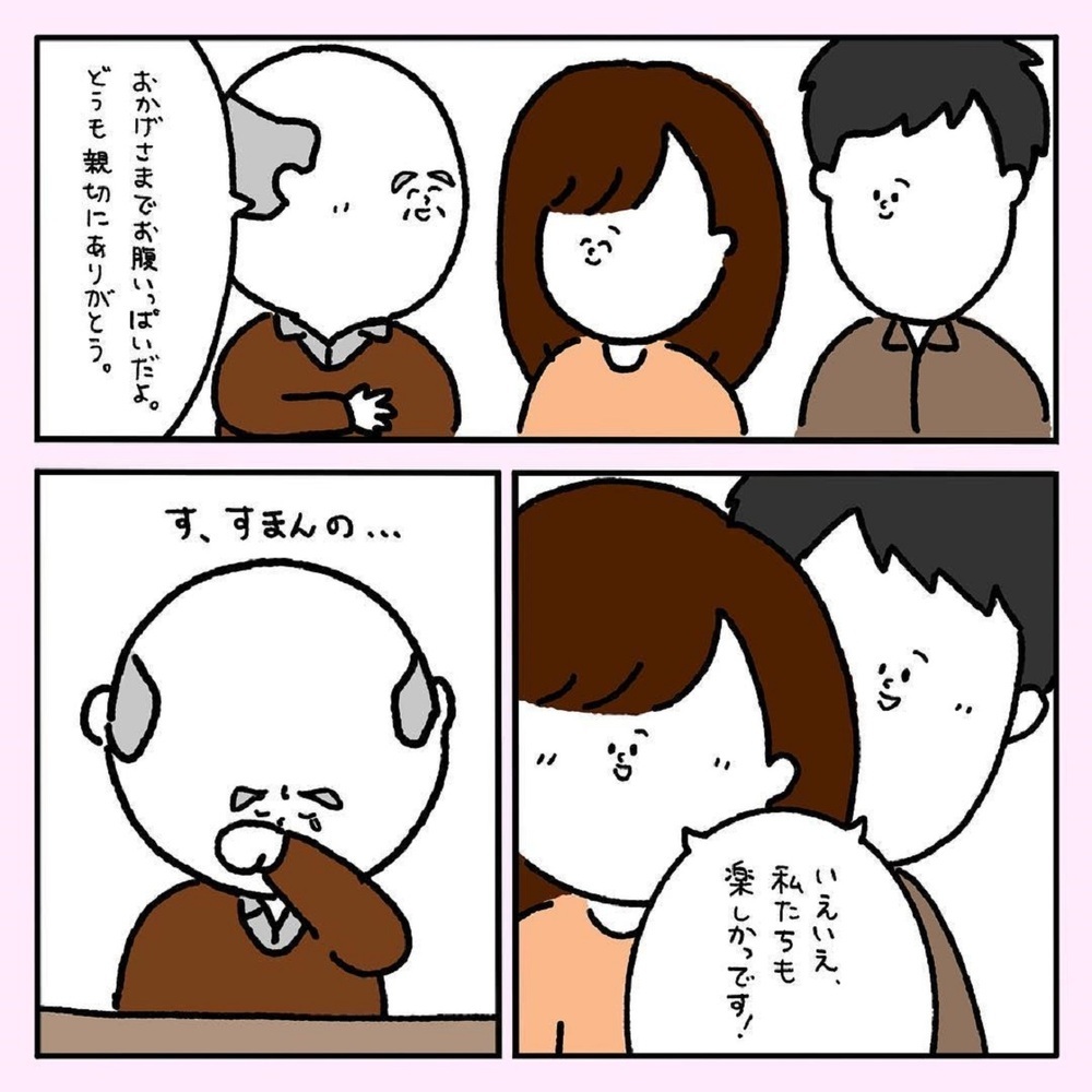 【ほっこりする話】回転寿司でひとり座るおじいさんの目に涙…果たせなかった約束【みんなの〇〇な話 Vol.10】