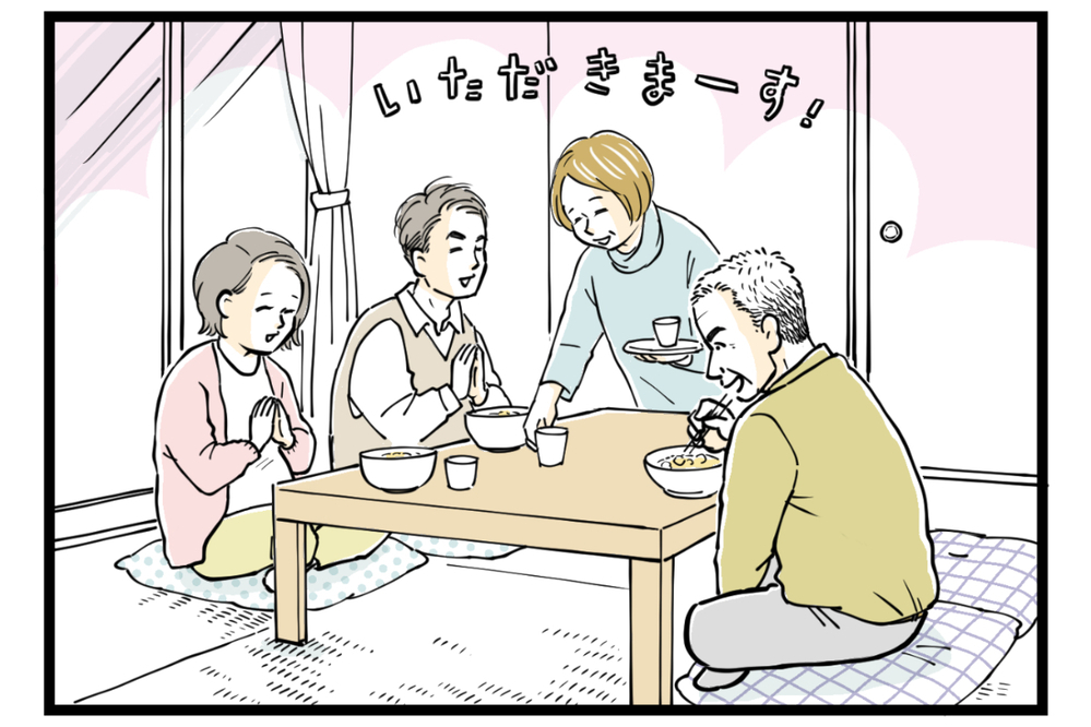 悪気もデリカシーもない義父…私のイライラが爆発する【第1話】【義父母がシンドイんです！ まんが】