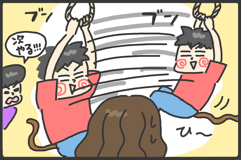 やんちゃ兄弟の育て方!? 外に出れない日も父手作りのつり輪があれば…【メンズかーちゃん～うちのやんちゃで愛おしいおさるさんの物語～ 第80回】