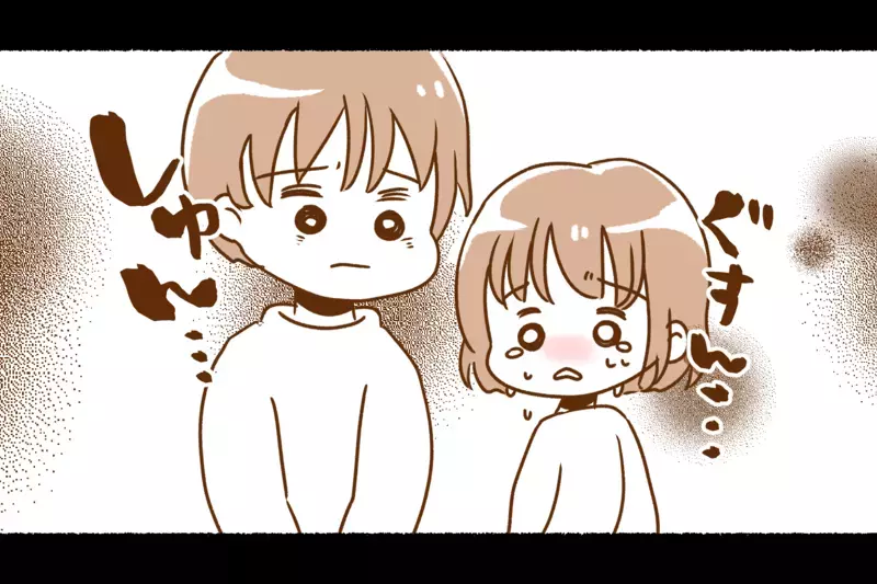 スーパーで子どもが消えた…!?　一瞬で起きた危険なできごと【前編】【子どもを取り巻くヒヤリハット！ Vol.1】