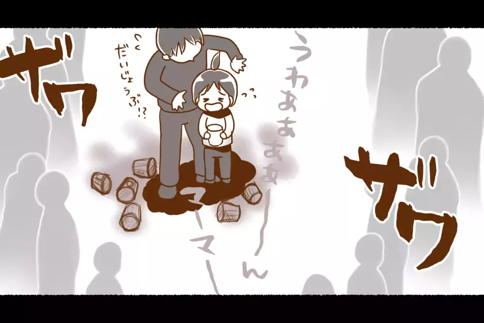 スーパーで子どもが消えた…!?　一瞬で起きた危険なできごと【中編】【子どもを取り巻くヒヤリハット！ Vol.2】