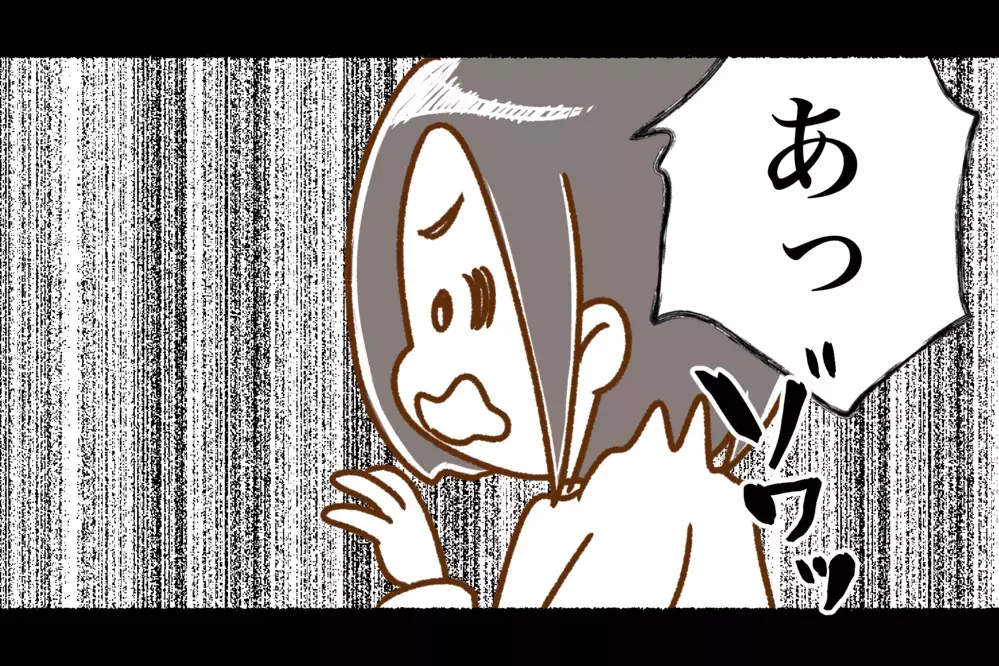 スーパーで子どもが消えた…!?　一瞬で起きた危険なできごと【中編】【子どもを取り巻くヒヤリハット！ Vol.2】