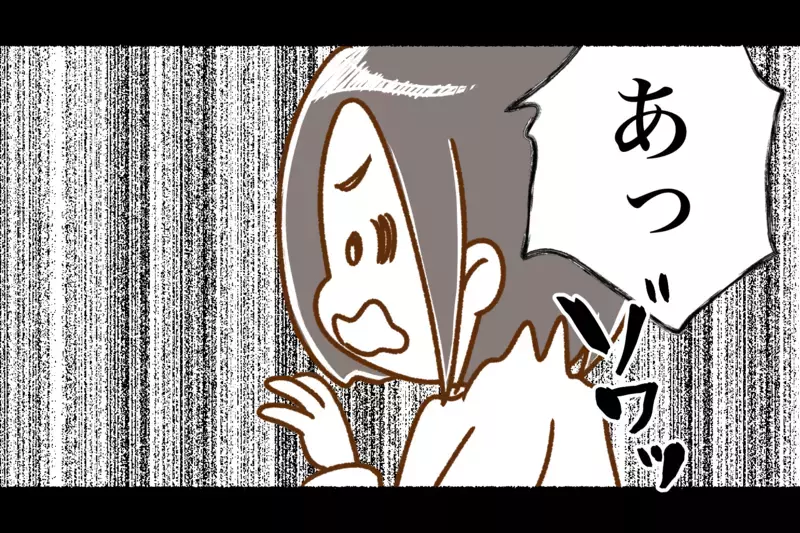 スーパーで子どもが消えた…!?　一瞬で起きた危険なできごと【中編】【子どもを取り巻くヒヤリハット！ Vol.2】