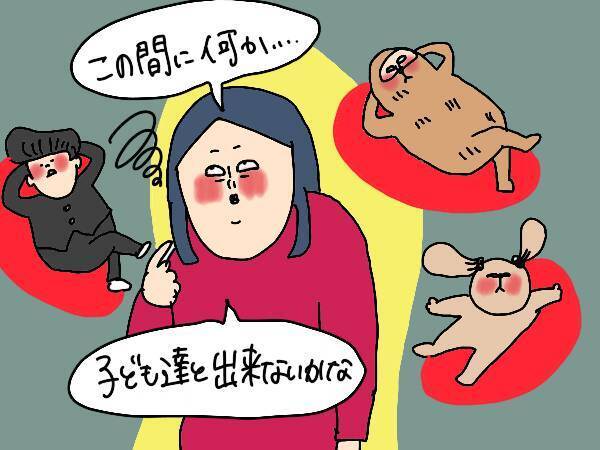 休校中の子どもにお金を稼がせてみた！ フリマサイトを使った子ども部屋整理術【コソダテフルな毎日 第155話】