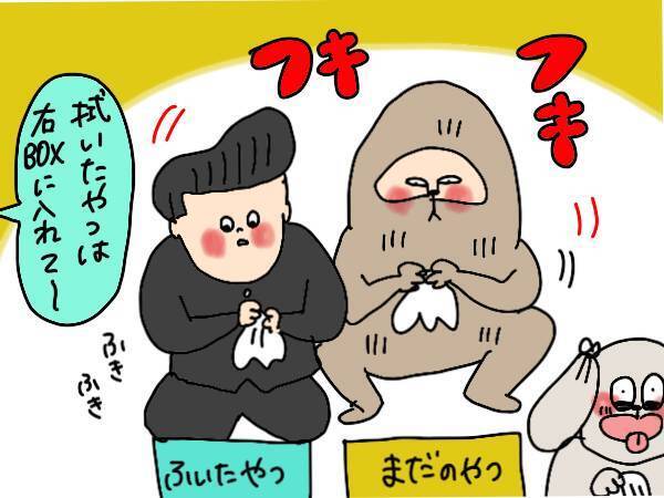 休校中の子どもにお金を稼がせてみた！ フリマサイトを使った子ども部屋整理術【コソダテフルな毎日 第155話】